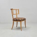 1371 4350 CHAIR